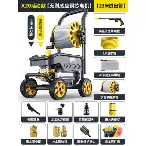 Car washing machine | 220V High-Power Car Wash - guide-car-wash-machine-x20-movable-type-pipe-winder-23m-inlet-and-outlet-pipes