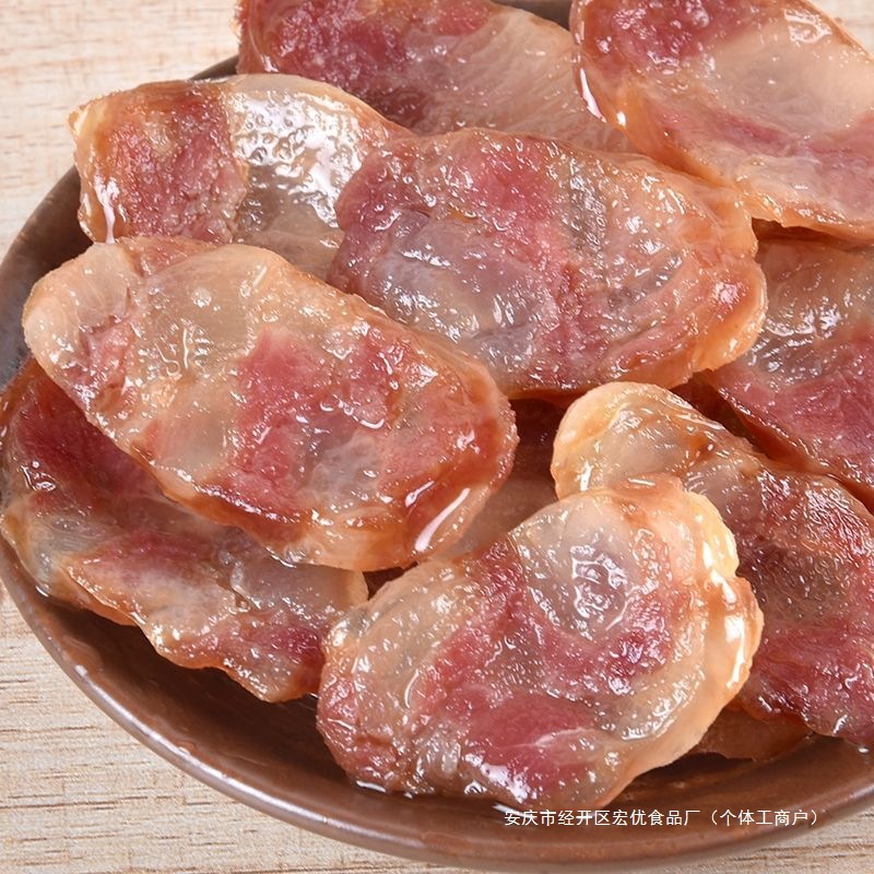 江西特产咸味不甜香肠腊肉农家自制土猪肉风干日晒腊肠500gqg山东