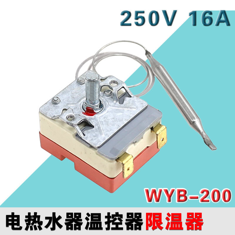 Air Fryer Electric Heating Oil Boiler Thermostat Temperature Control Switch 80-200 ℃ Degree Adjustment Temperature Control Switch