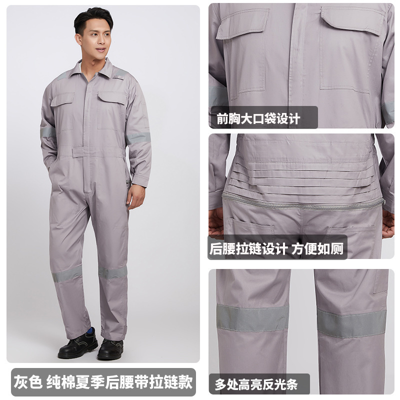 跨境连体工作服男反光全棉煤矿井下船厂船员工装外贸劳保服连体服|undefined