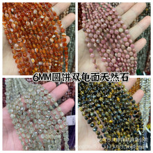 6mmApȻʯɢƷӲAƬdiyl