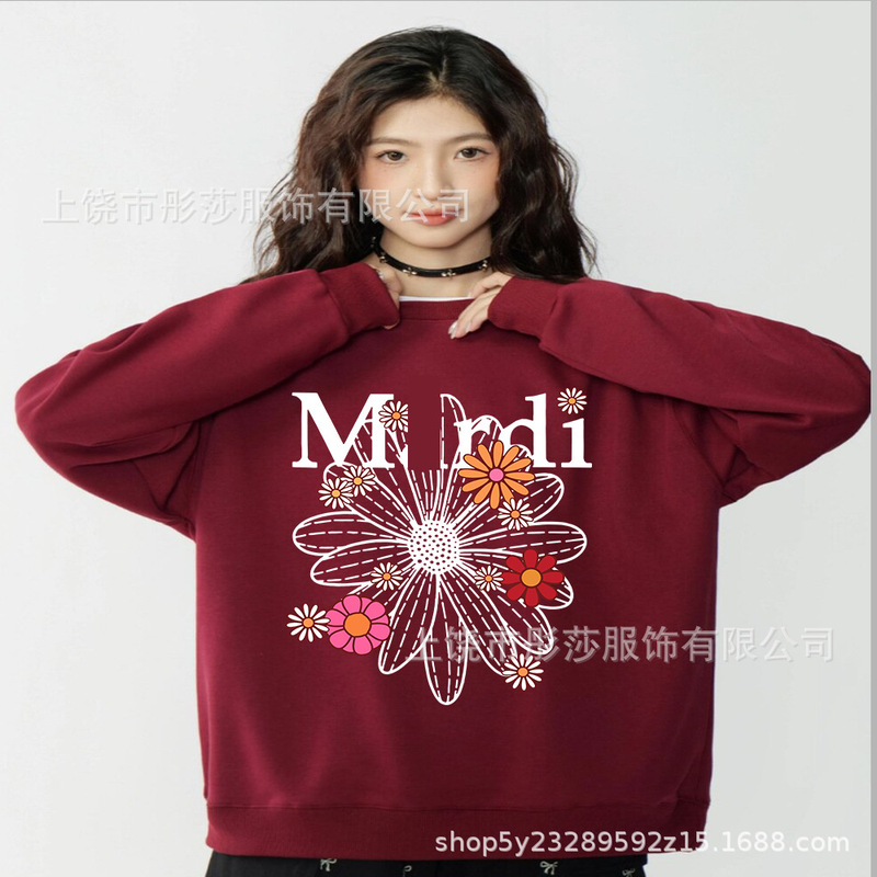 2025新款时尚韩国Mrdi卫衣金高银明星同款小雏菊多花腊肠狗上衣|undefined