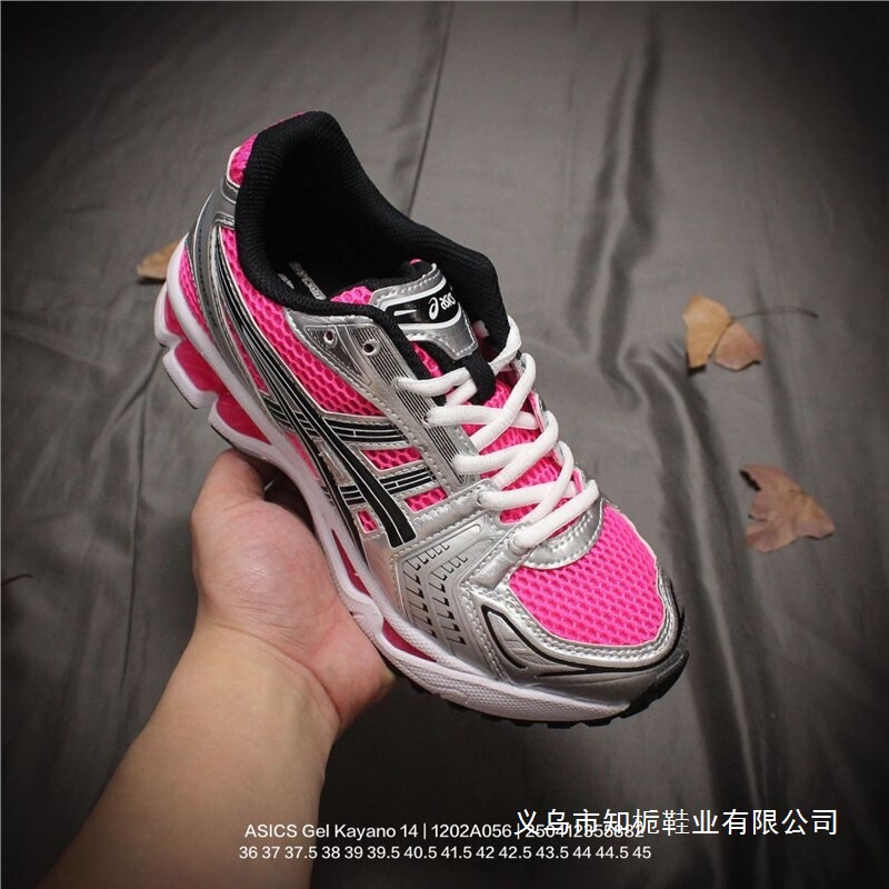 Comfortable Running Shoes, Wear-Resistant and Protective, Kaya4 Low-Top Men's and Women's Sports Shoes, Gel Putian Breathable Same Style Shock Absorption