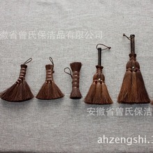 棕榈丝人工生产制造各种材料小刷子棕丝茶道刷茶道零配棕刷装裱刷