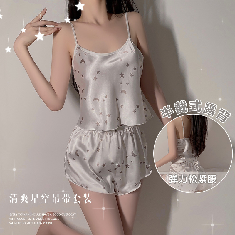 瑰若夏季印花大码睡衣舒适透气吊带短裤两件套女式家居服套装4466
