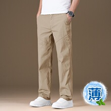 ����ֱͲ�ļ����z���eѝ�Џ��� �����129