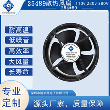 AC25489���I�L�� �o�� �͸ߜ� �m�ÙC���C��늙� �S��ֱ�N ��Ʒ�|