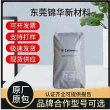 ������˹A3RV0ע�ܳ���PA66�w�� �͟��ϻ���|늾������������z