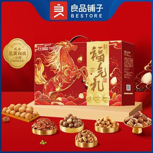 ��Ʒ��Ӹ���Y2376g ������ʳ��؛�ߙn�YƷ�Fُ�Թ��Y���b�ɴ��l