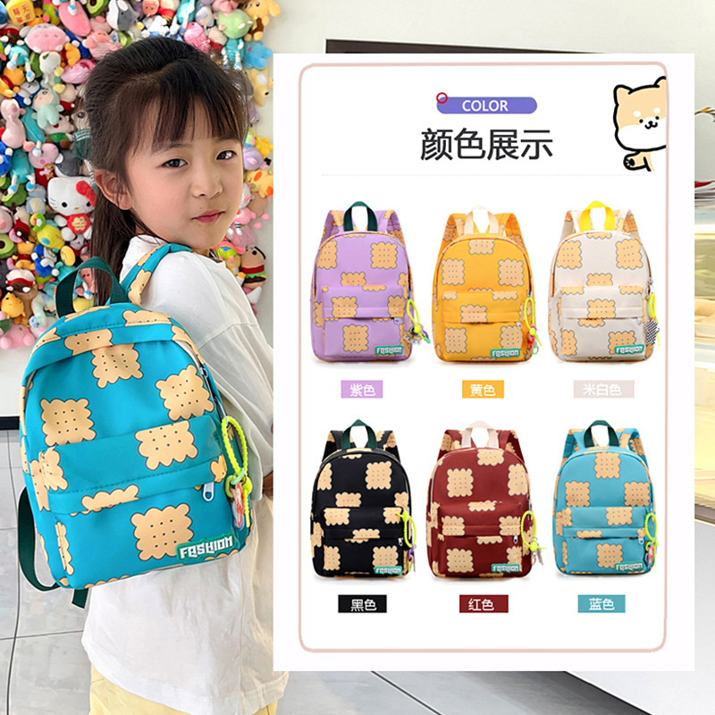 Mochila infantil preescolar mochila para niñas mochila para niños mochila para niños mochila para niños