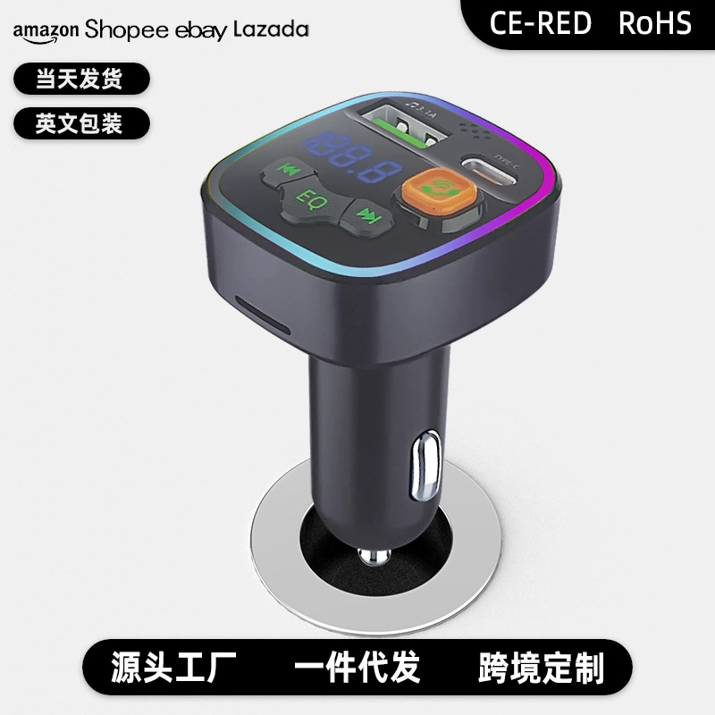 Q30 автомобильный Bluetooth-приемник один-три прикуривателя Зарядное устройство для мобильного телефона Автомобильное универсальное автомобильное зарядное устройство воспроизведение TF-карты