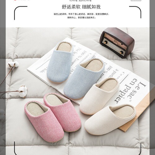 Muji spring and autumn indoor cotton slippers for men and women, high-quality silent floor soft bottom, machine washable, silent cloth bottom, new style stripes