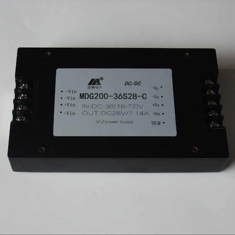 DC/DC 4倍压输入 18-72v输入 36V转28V电源模块 MDG200-36S28-C
