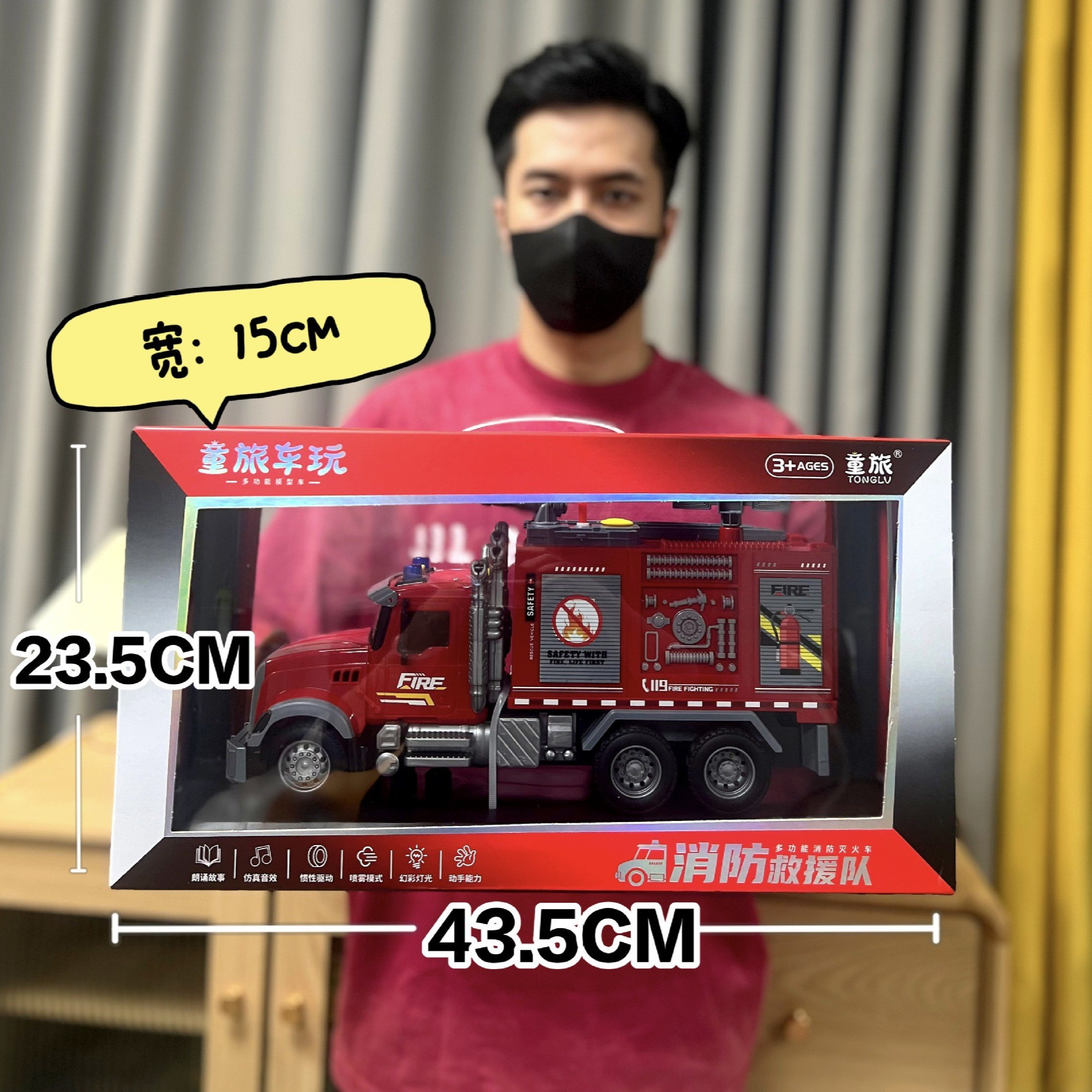 Regalos de la institución infantil inercia coche de rescate de bomberos contará historias de ingeniería excavadora juego de juego juego de la ciudad