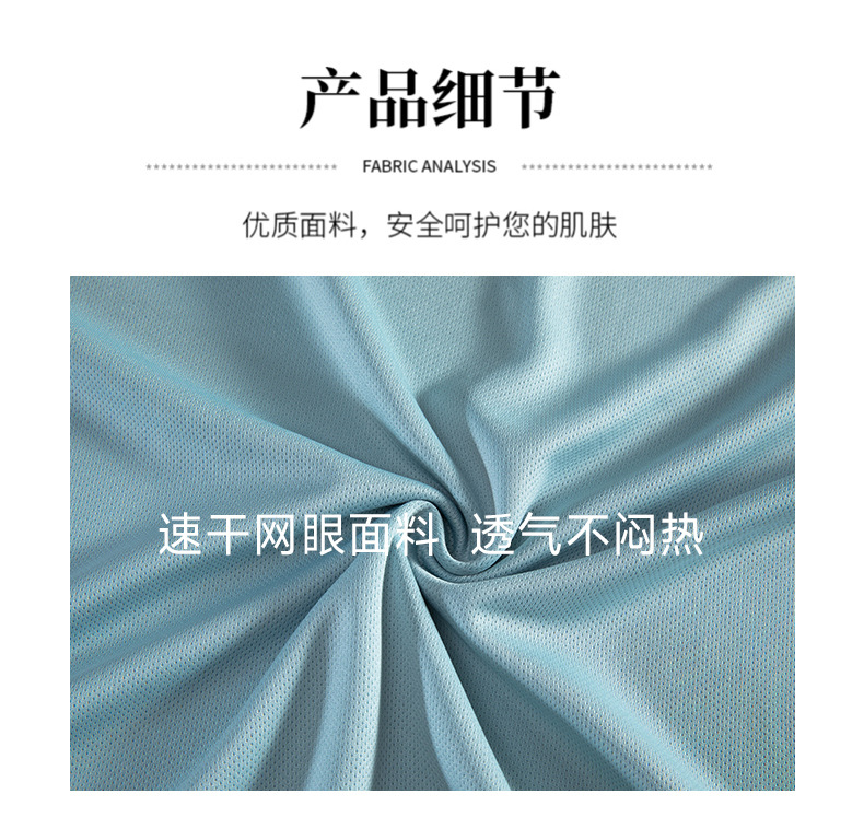 TZ102详情页_12.jpg