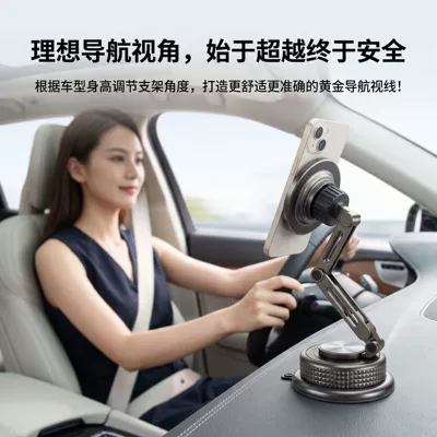 mount, foldable, electroplated vacuum | Car phone holder