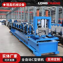 ȫԄC䓙CCZ䓝L͙CȫԄZaOS