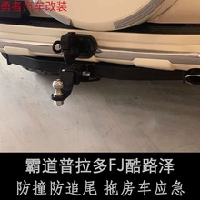 �Ե����b������܇�h�������ѲFJ��·��LC120lc150��܇�ܺ�����