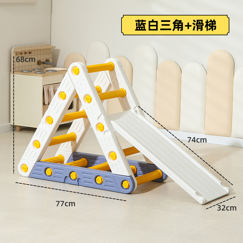 Fangxiong 小型クライミングフレーム子供用屋内ホームベビーファミリースライドベビークライミングはしご小型スライド|undefined