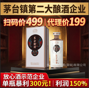 ę́悇�̨�|��Ę�V53�ȴ�����ɳ�u���Ͱ׾Ƹ߶��̄լF؛һ�����l