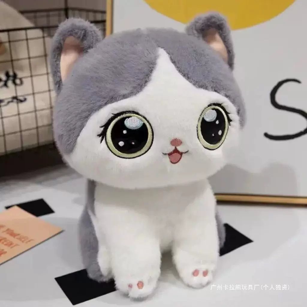 可爱新款朵朵毛绒玩具玩偶女孩猫猫儿童床上公仔猫咪生日礼物跨境