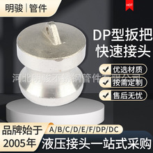 304���P䓿��ٽ��^316���P�DP��ꖶ˹��^���^�ܷ�������b���^