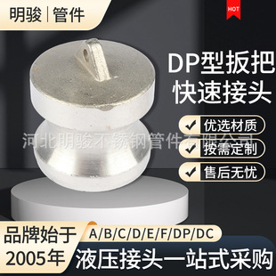 304���P䓿��ٽ��^316���P�DP��ꖶ˹��^���^�ܷ�������b���^