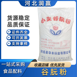 ѩ��/���÷�   ʳƷ��С�����÷�С�����׷ۿ�����