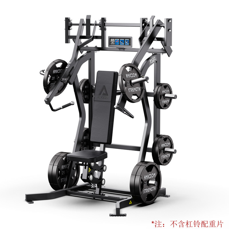 Hummer gimnasio multifuncional conjunto completo de equipos de entrenamiento de fuerza profesional de alta posición pull-down empuje de pecho