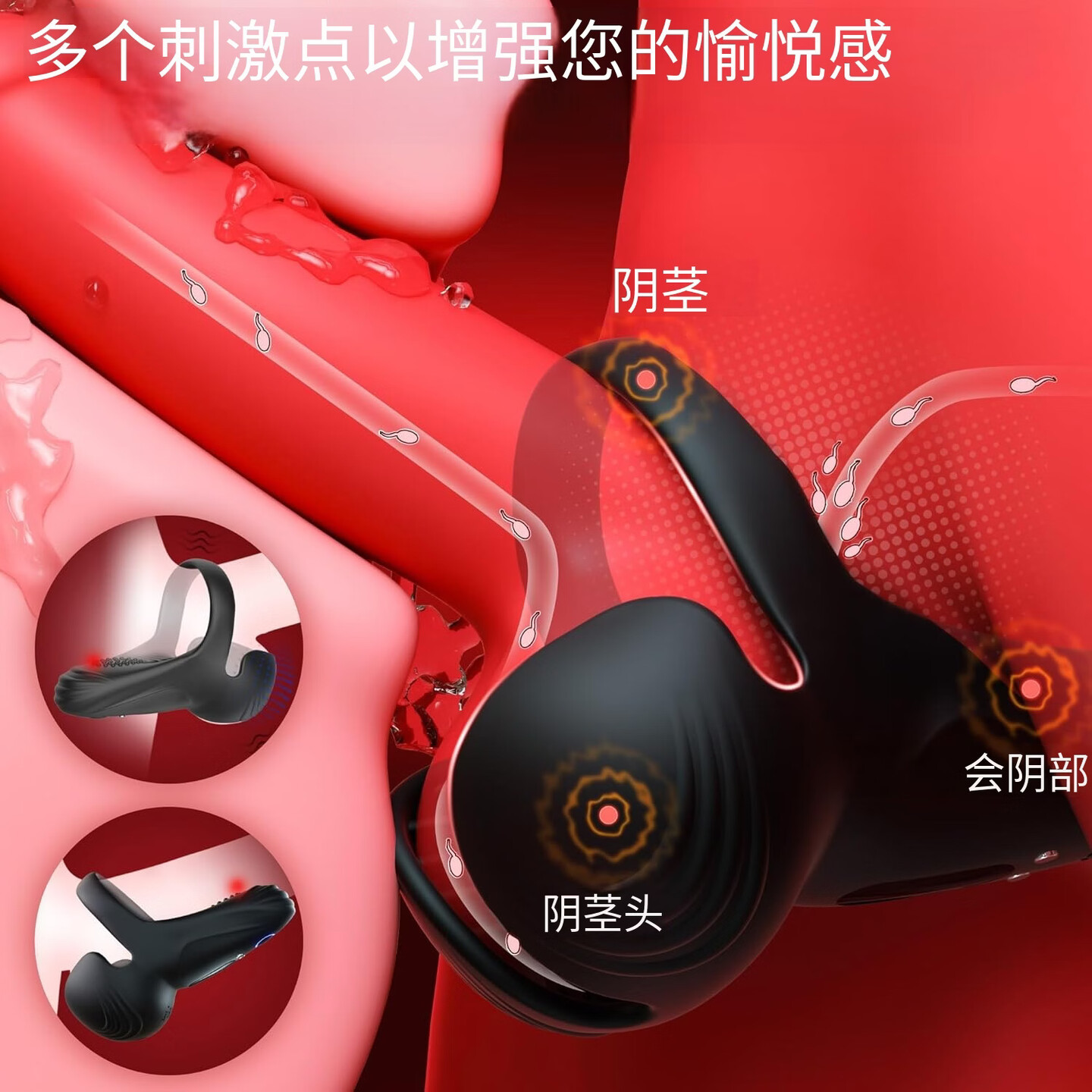 Perona App Remote Control Vibrating Egg Prostate Trainer 10-Frequency Magnetic Charging — detail image 2