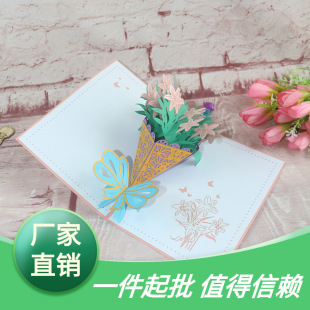 �ٺϻ���3D���w�R�����|��ˇƷ�����r�����ս̎������ώ�ĸ�H��