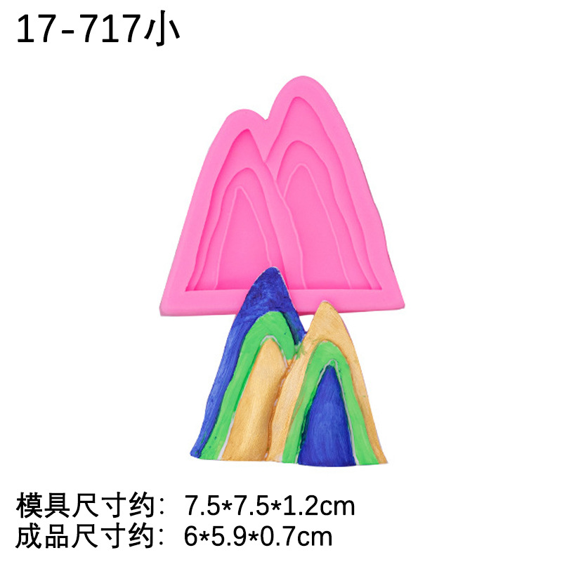 Grande y pequeño Montaña Roca silicona molde pastel chino postre hornear decoración chocolate fondant molde