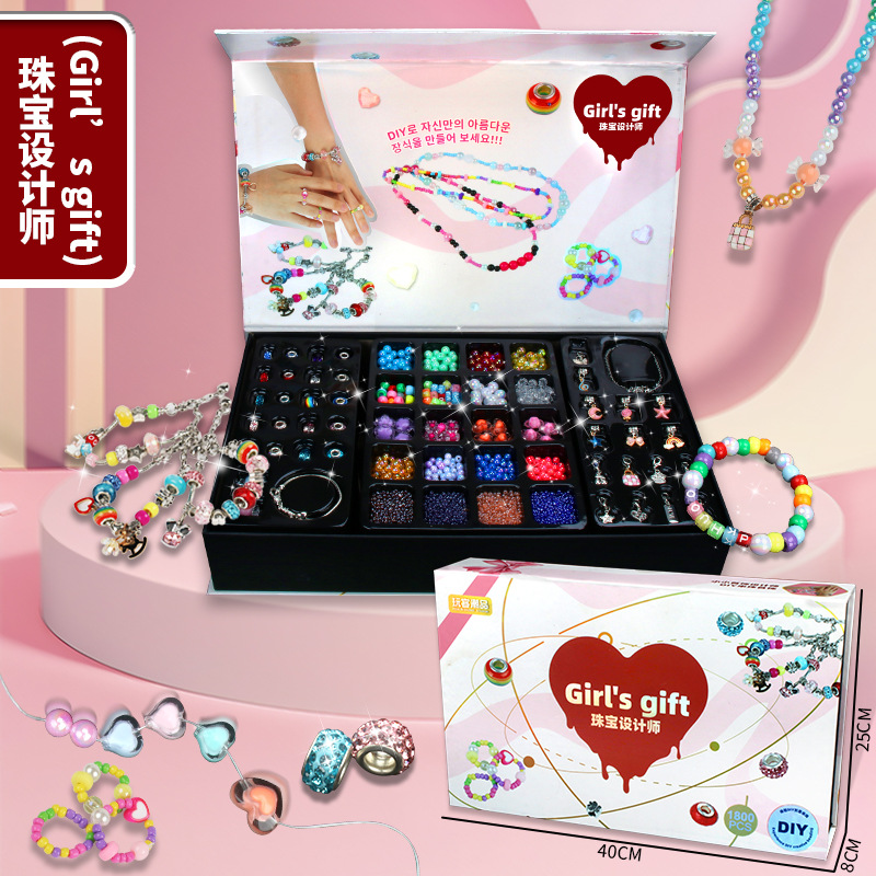 Los niños de la pulsera con cuentas DIY princesa joyería Caja 7 niñas juguete cumpleaños regalo hija del Tesoro caja de regalo