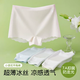 少女文胸;女士三角裤;保暖马甲背心