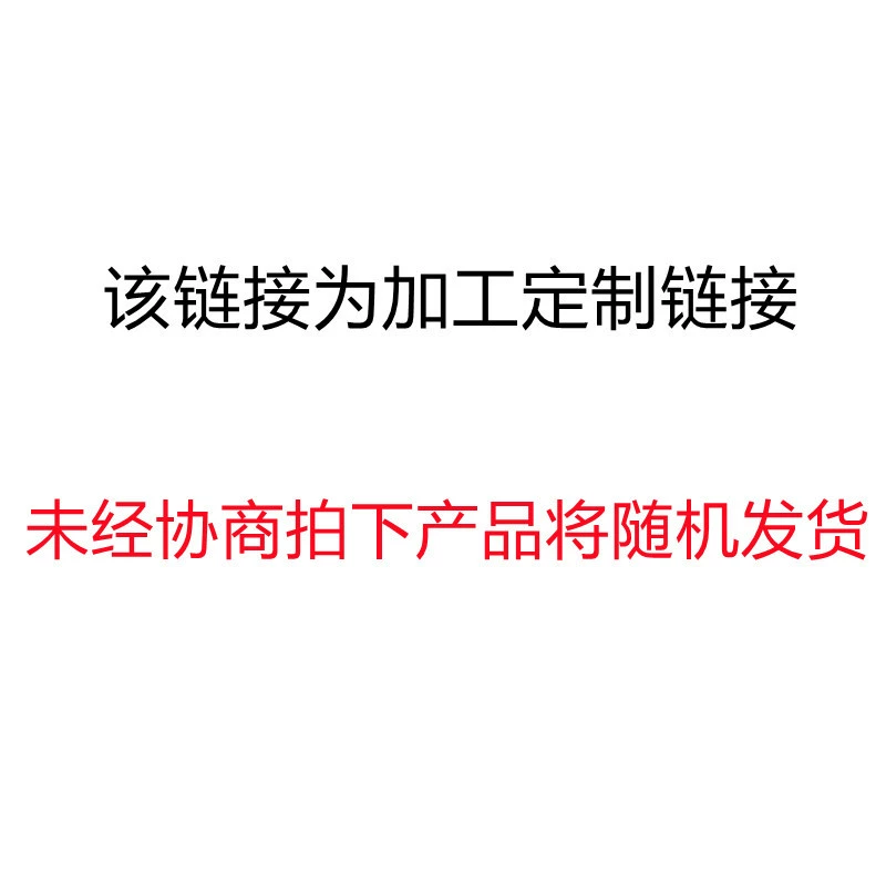 乐鑫 Extra-long duo iron plate far-shot metal bait wrapped lead fish light sea water mouth bass kill bionic fake fish bait