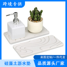 �羳2���׹�����������ռ{�l���g�бPˮ���|ԡ��ϴ��̨ϴ��̨��