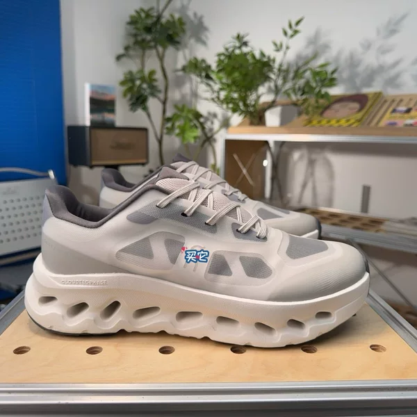 Remix Comfortable and Versatile Casual Running Shoes, Men's Sports Shoes, Low-Top Dad Shoes, Casual Shoes