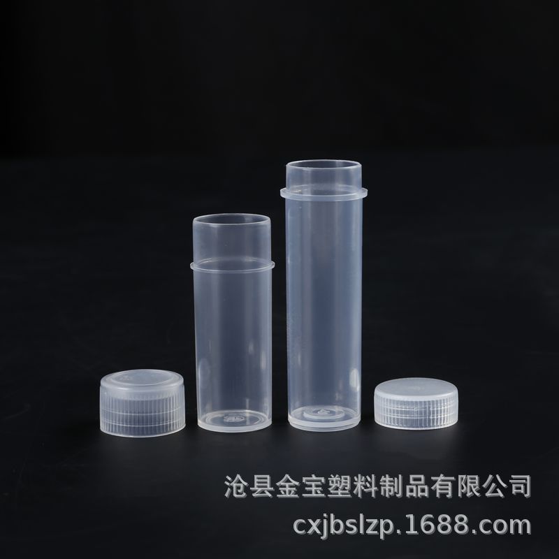 Lugar del fabricante 5g botella pequeña de polvo sub-embotellado 5ml botella de líquido 5g barril de plástico