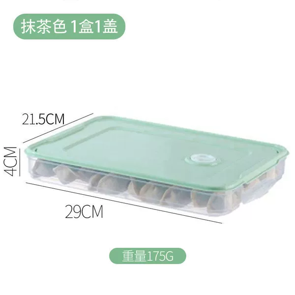 Matcha Green [Increase thickened upgrade version]