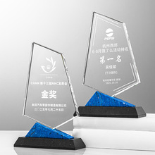 ˮ�������{ɫ���⹫˾����F꠱�ِ��܊����ʯ���ݼo��Ʒ��������