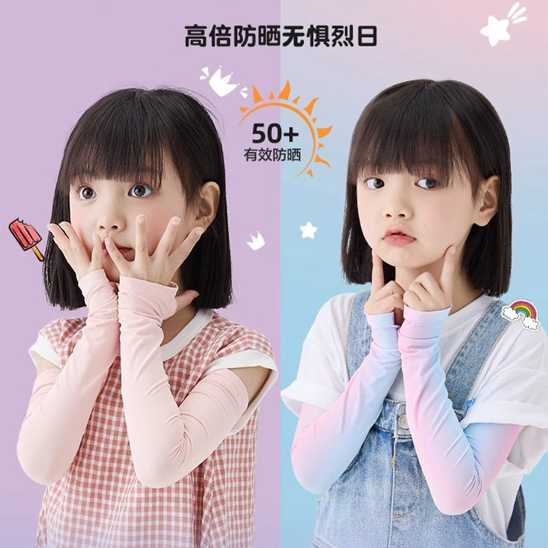 Children's Ice Sleeve Summer UV Protection Loose Breathable Arm Guard Gloves for Boys and Girls Babies Ice Silk Sun Protective Sleeve Covers