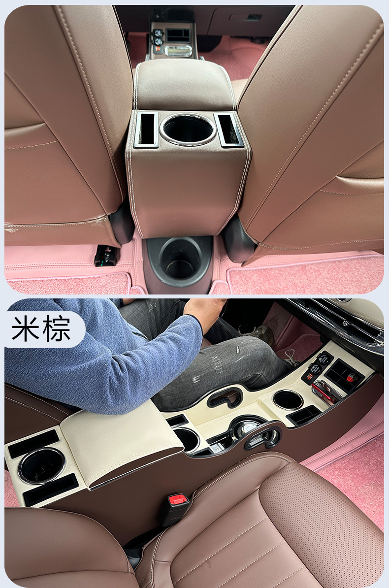 2023 Wuling Bingo Accessories Bingo Armrest Box Bingguo Central Storage Box Channel Armrest Box Multi-Function