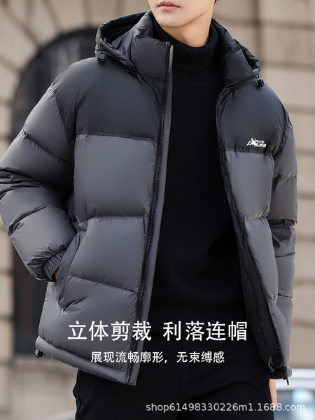 Men's short winter warm down jacket