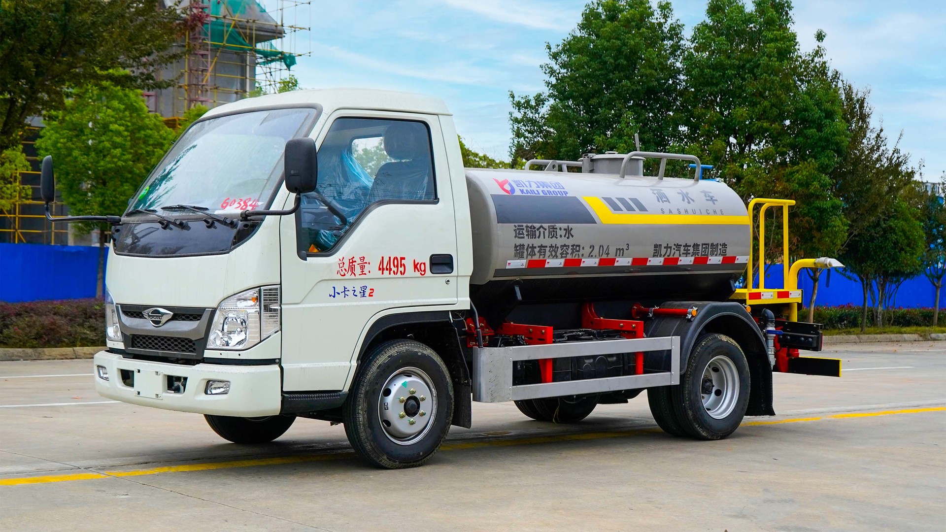Fukuda 5-Square Blue Brand Sprinkler Truck, Greening Irrigation, Small Sprinkler Spray Truck, Urban Road Surface Sprinkling and Dust Reduction