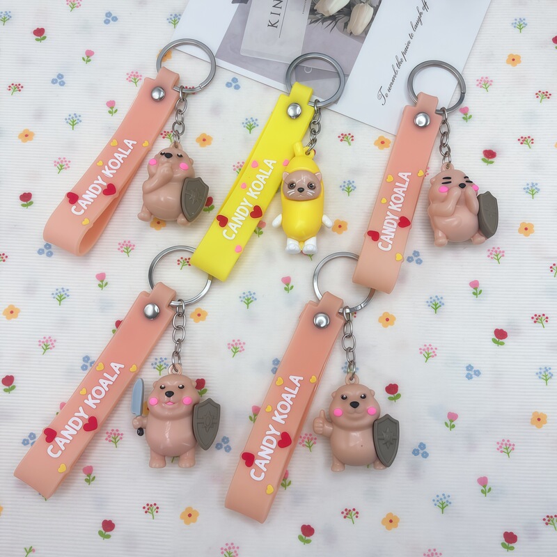 New Model of My Knife and Shield Keychain Doll Accessories, Car Keychain, Popular Internet Sensation Knife and Shield Dog Activity Gift New Model of My Knife and Shield Keychain Doll Accessories, Car Keychain, Popular Internet Sensation Knife and Shield Dog Activity Gift
