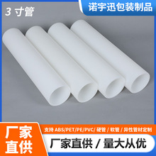 PE3оܰɫϹмzܾϩͺPEо3