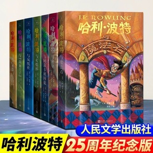 ���ϼ� �������ؕ�ȫ��ȫ��7��25����o����°��cħ��ʯ���汭