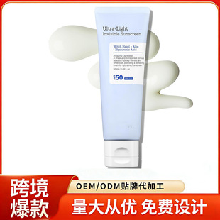 �羳���NUltra-Light Invisible Sunscreen���pӯ�[�η���˪SPF50