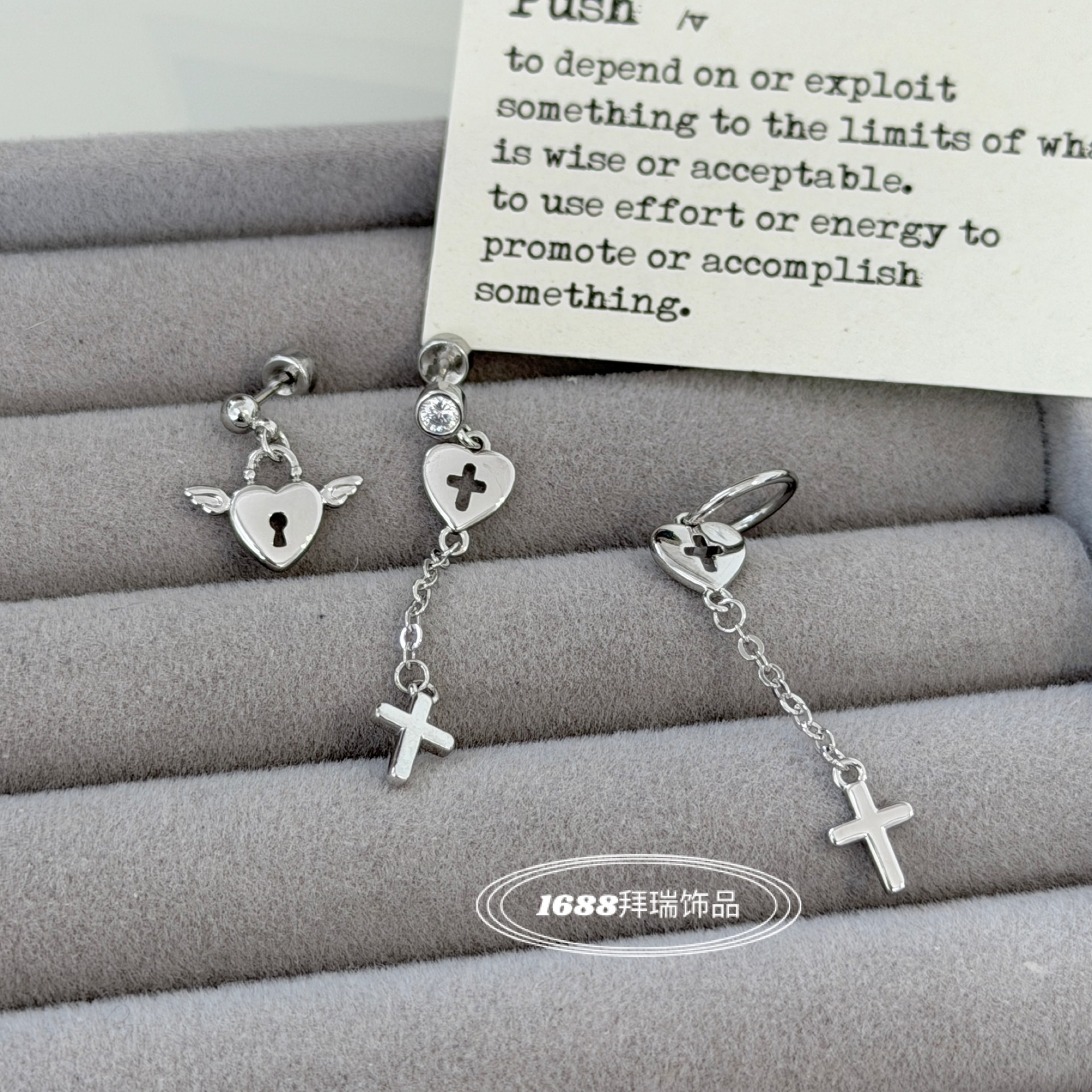 Yabi Sweet Cool Hollow Wings Heart Cross Pendant Glossy Ear Cuff Stainless Steel Seamless Piercing Ear Ring for Ear Care