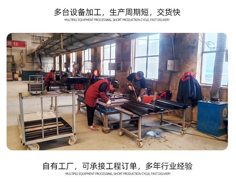 详情页_16.jpg
